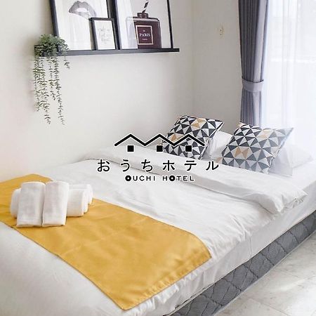 Ouchi Hotel Takeya Hiroshima Eksteriør bilde