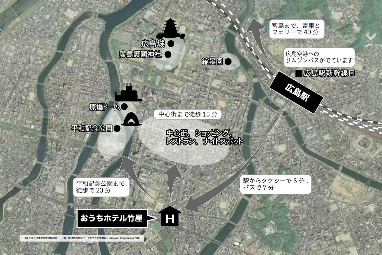 Ouchi Hotel Takeya Hiroshima Eksteriør bilde