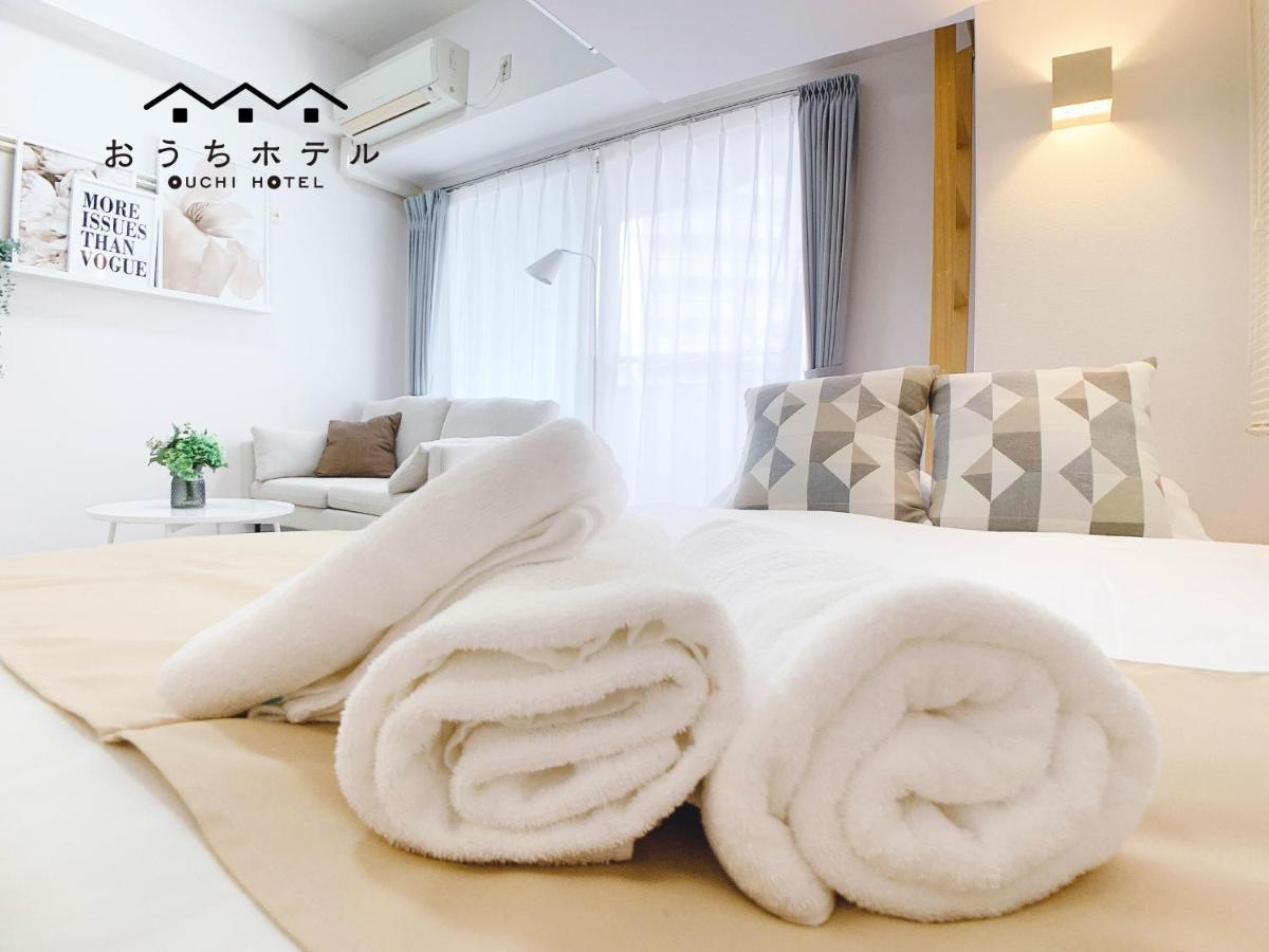 Ouchi Hotel Takeya Hiroshima Eksteriør bilde