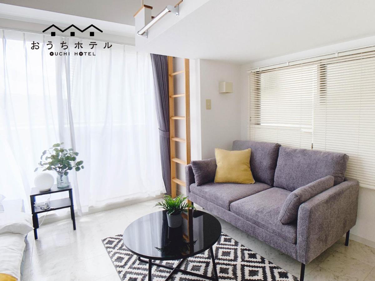 Ouchi Hotel Takeya Hiroshima Eksteriør bilde