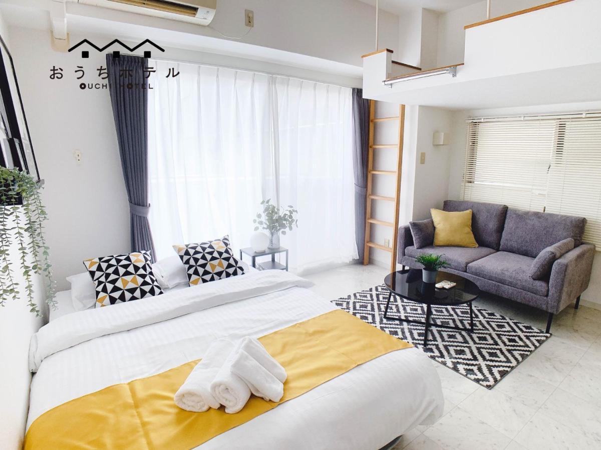Ouchi Hotel Takeya Hiroshima Eksteriør bilde