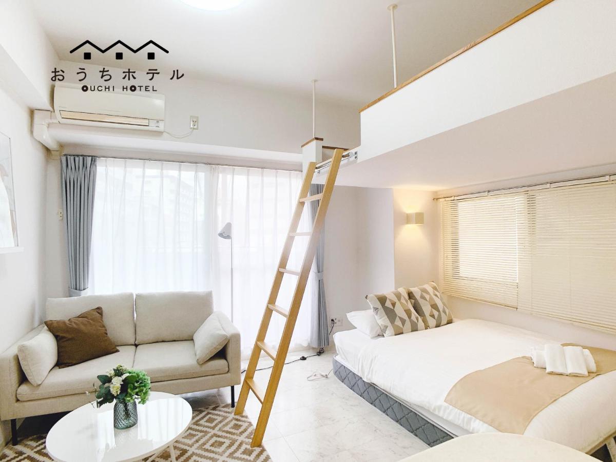 Ouchi Hotel Takeya Hiroshima Eksteriør bilde
