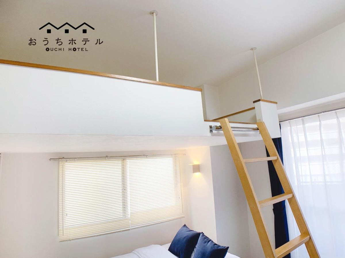 Ouchi Hotel Takeya Hiroshima Eksteriør bilde