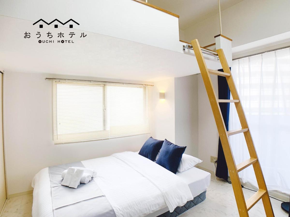 Ouchi Hotel Takeya Hiroshima Eksteriør bilde