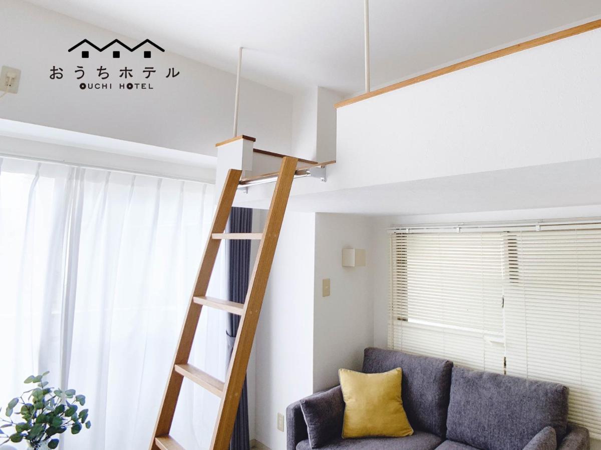 Ouchi Hotel Takeya Hiroshima Eksteriør bilde
