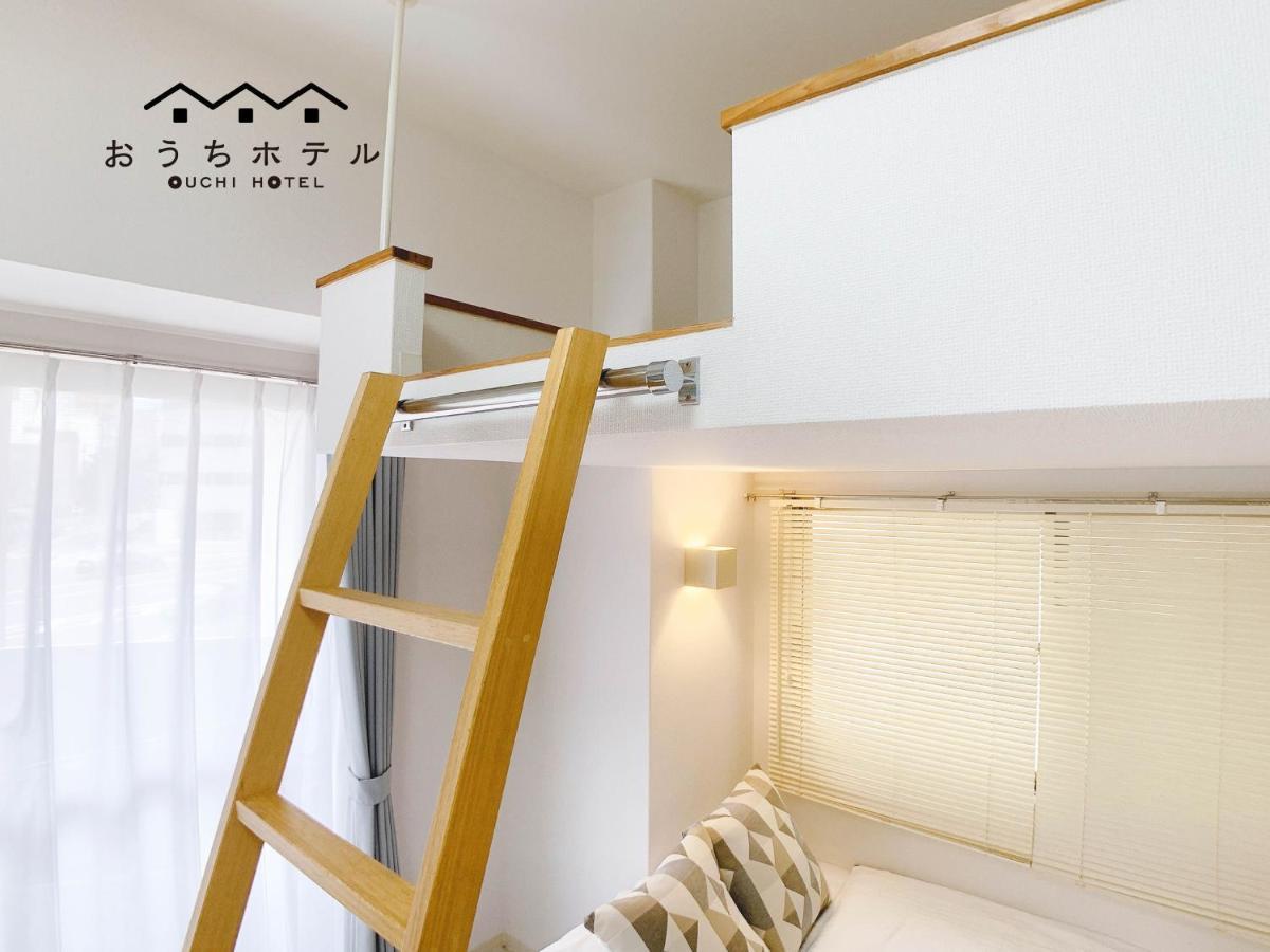 Ouchi Hotel Takeya Hiroshima Eksteriør bilde